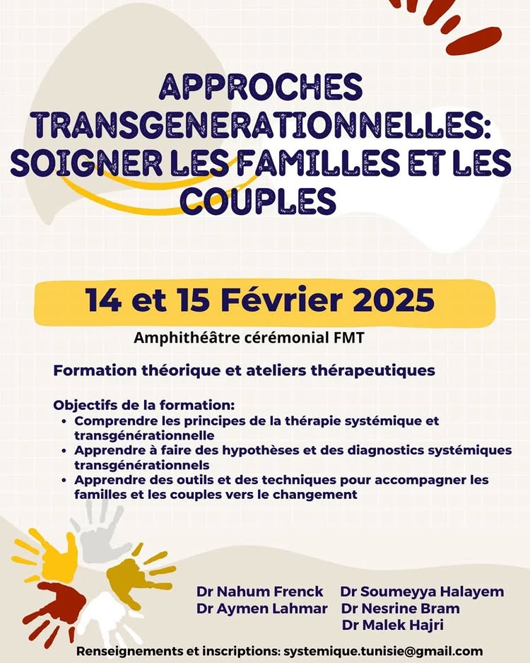 Approches transgenerationnelles: